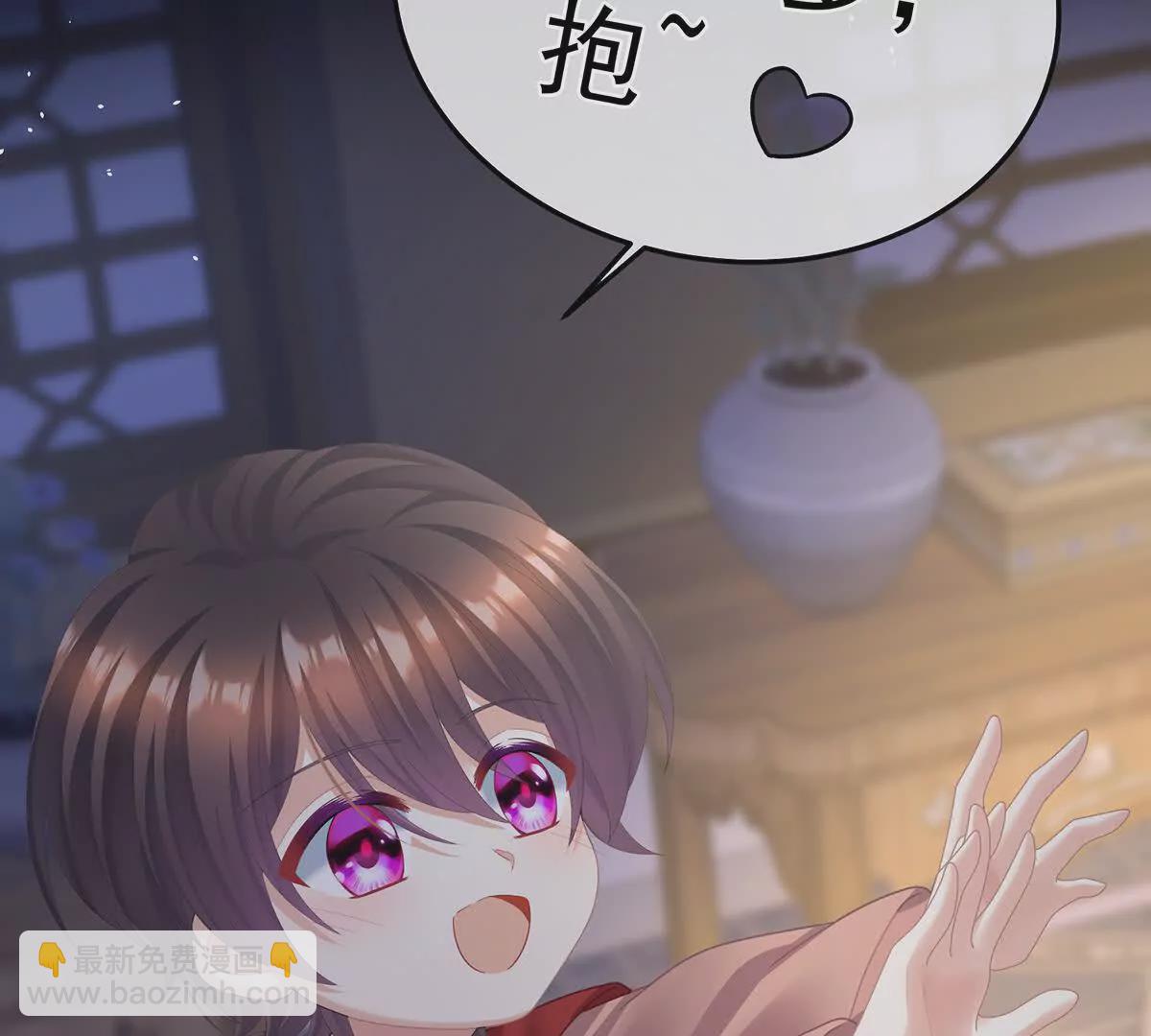 第二季27 还请妻主帮我~110