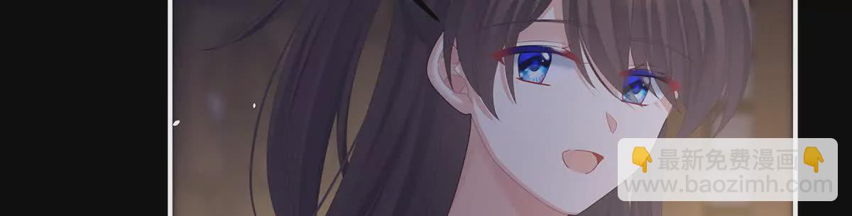 第二季27 还请妻主帮我~121