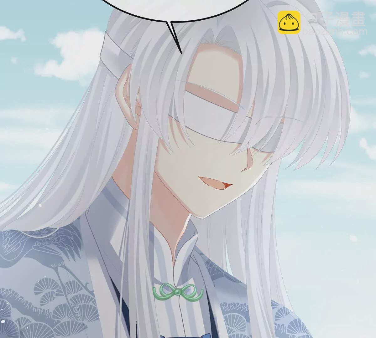 第二季27 还请妻主帮我~54