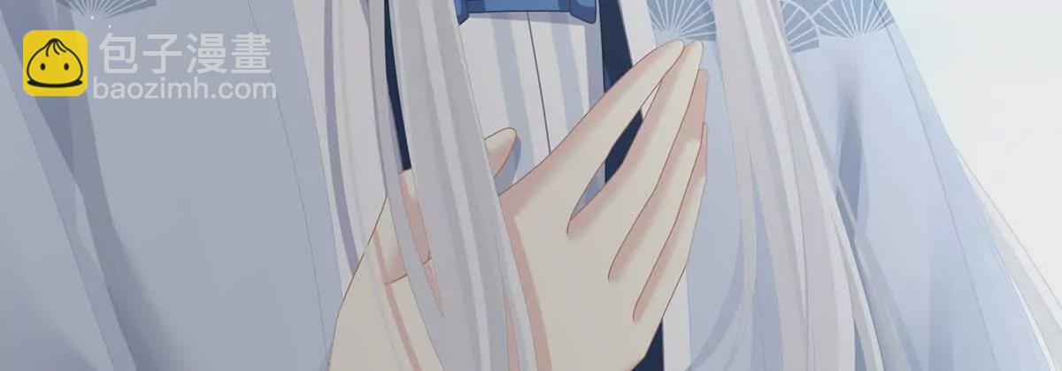 第二季27 还请妻主帮我~55