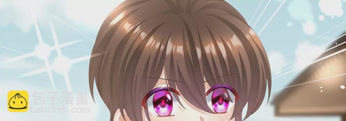 第二季27 还请妻主帮我~59