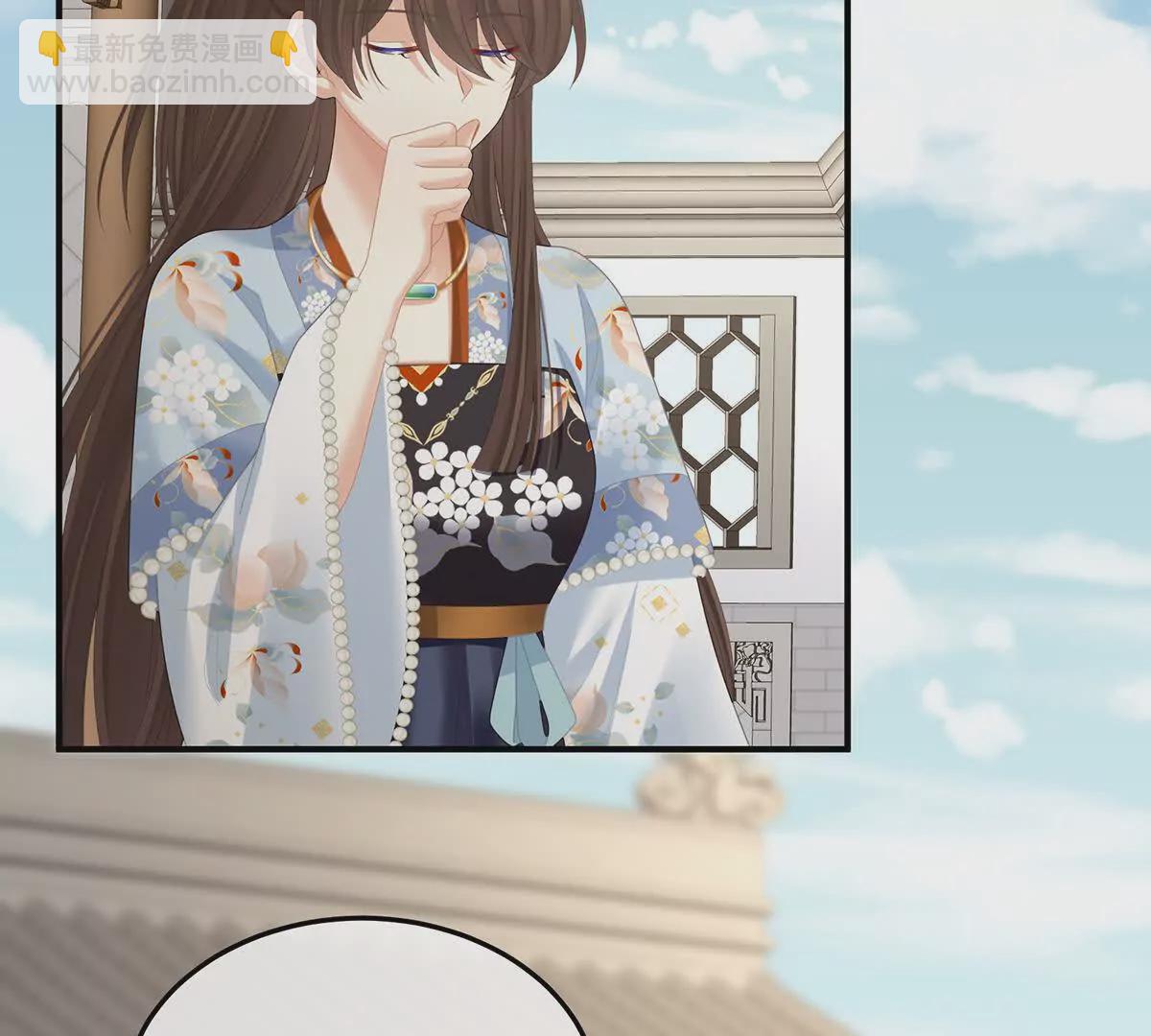 第二季27 还请妻主帮我~74