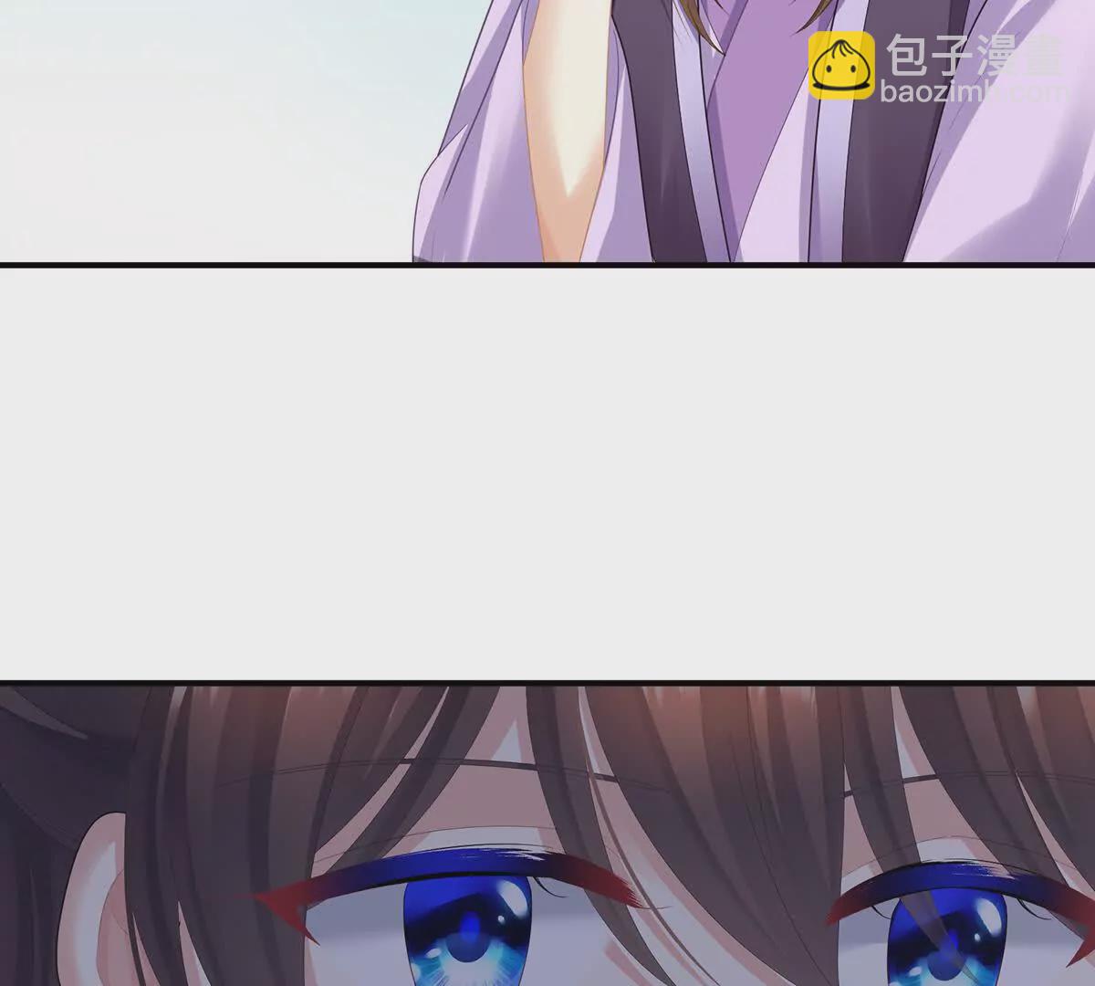 第二季27 还请妻主帮我~80
