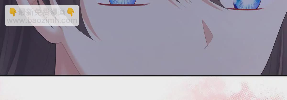 第二季27 还请妻主帮我~81