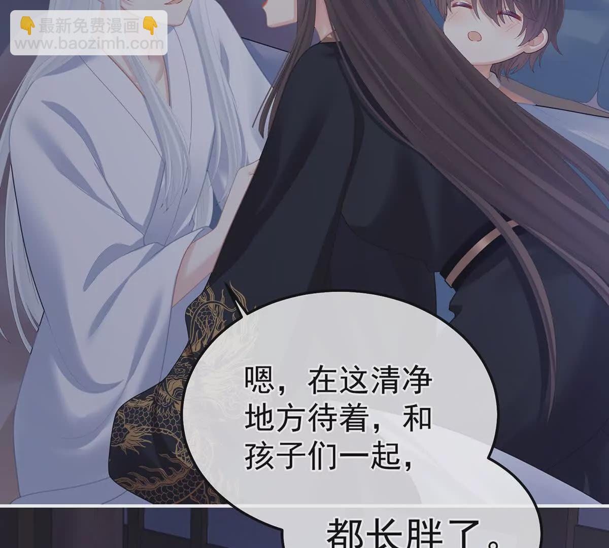 第二季28 玉玉长肉了68