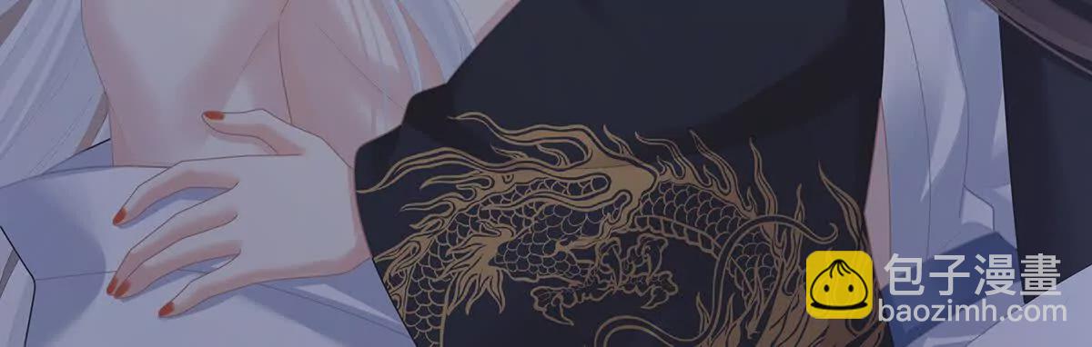 第二季28 玉玉长肉了71