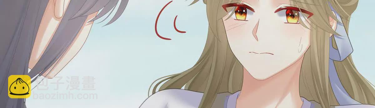 第二季29 浣衣局小宫仆129