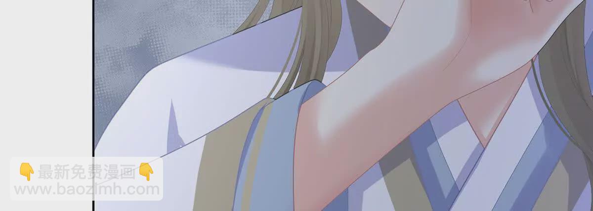 第二季29 浣衣局小宫仆145