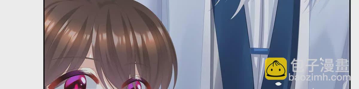 第二季29 浣衣局小宫仆21
