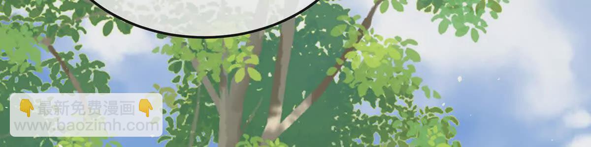 第二季29 浣衣局小宫仆25