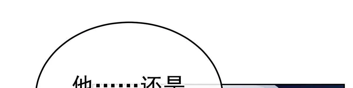 第二季29 浣衣局小宫仆37