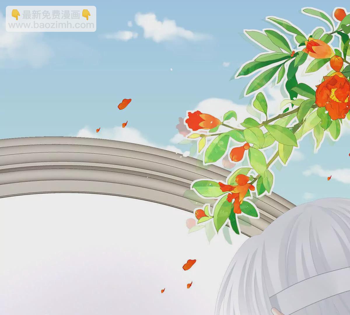 第二季29 浣衣局小宫仆4
