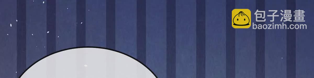 第二季29 浣衣局小宫仆59