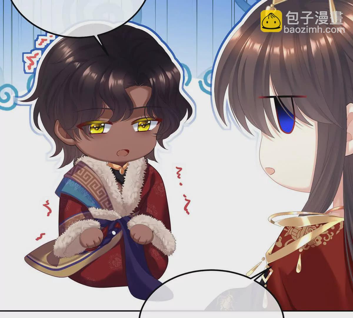 第二季29 浣衣局小宫仆66