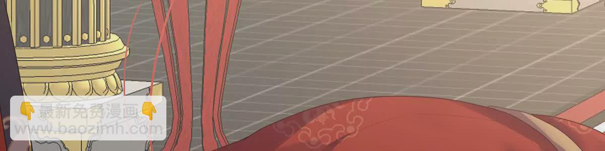 第二季29 浣衣局小宫仆83