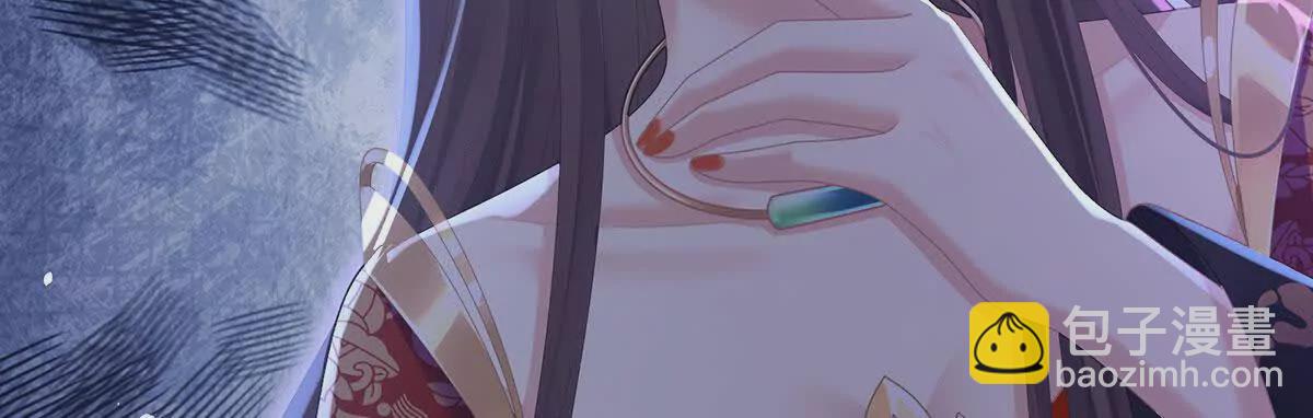 第二季31 她不是那样的人119
