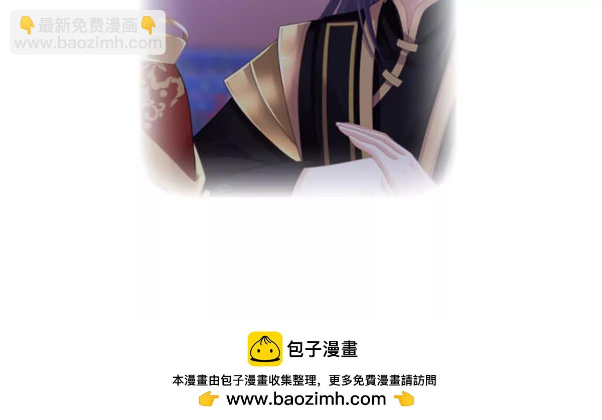 第二季31 她不是那样的人133