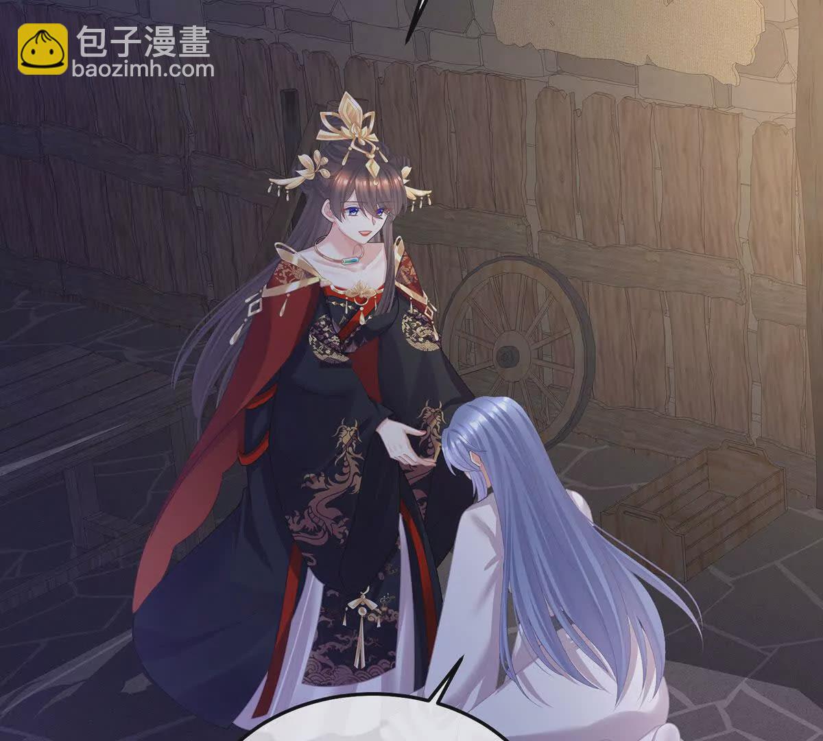 第二季31 她不是那样的人38