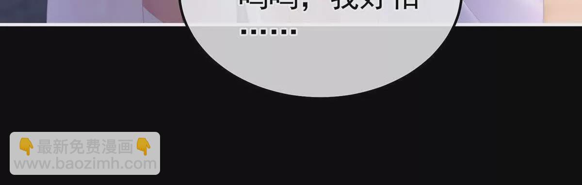 第二季31 她不是那样的人61
