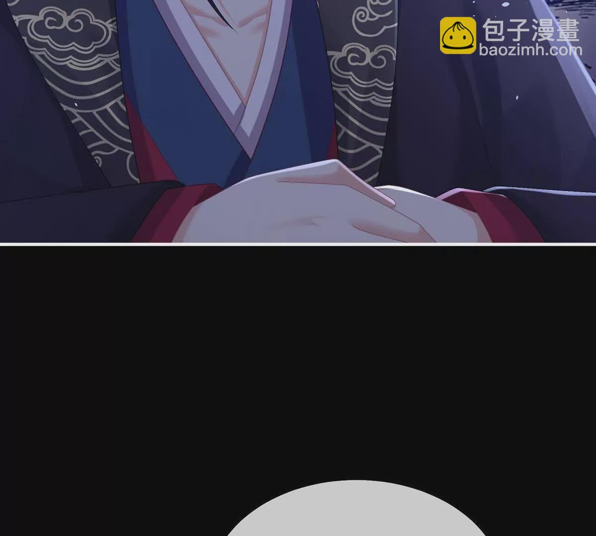 第二季31 她不是那样的人76