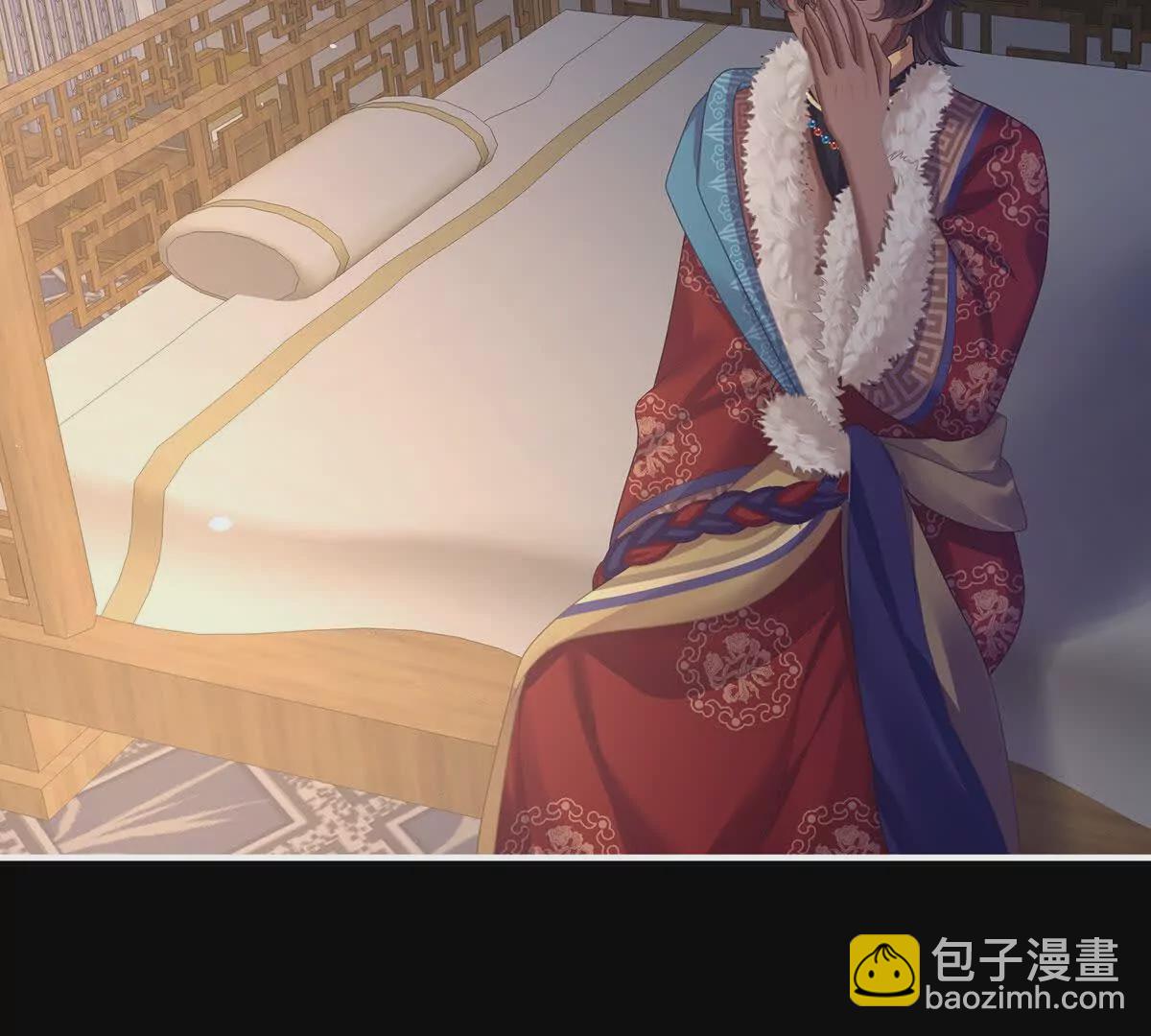 第二季31 她不是那样的人96