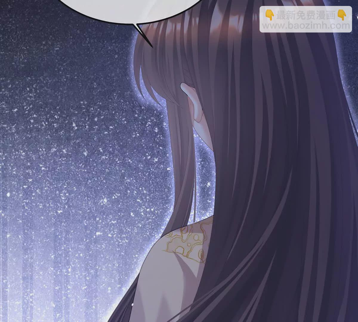 第二季32 醉酒102