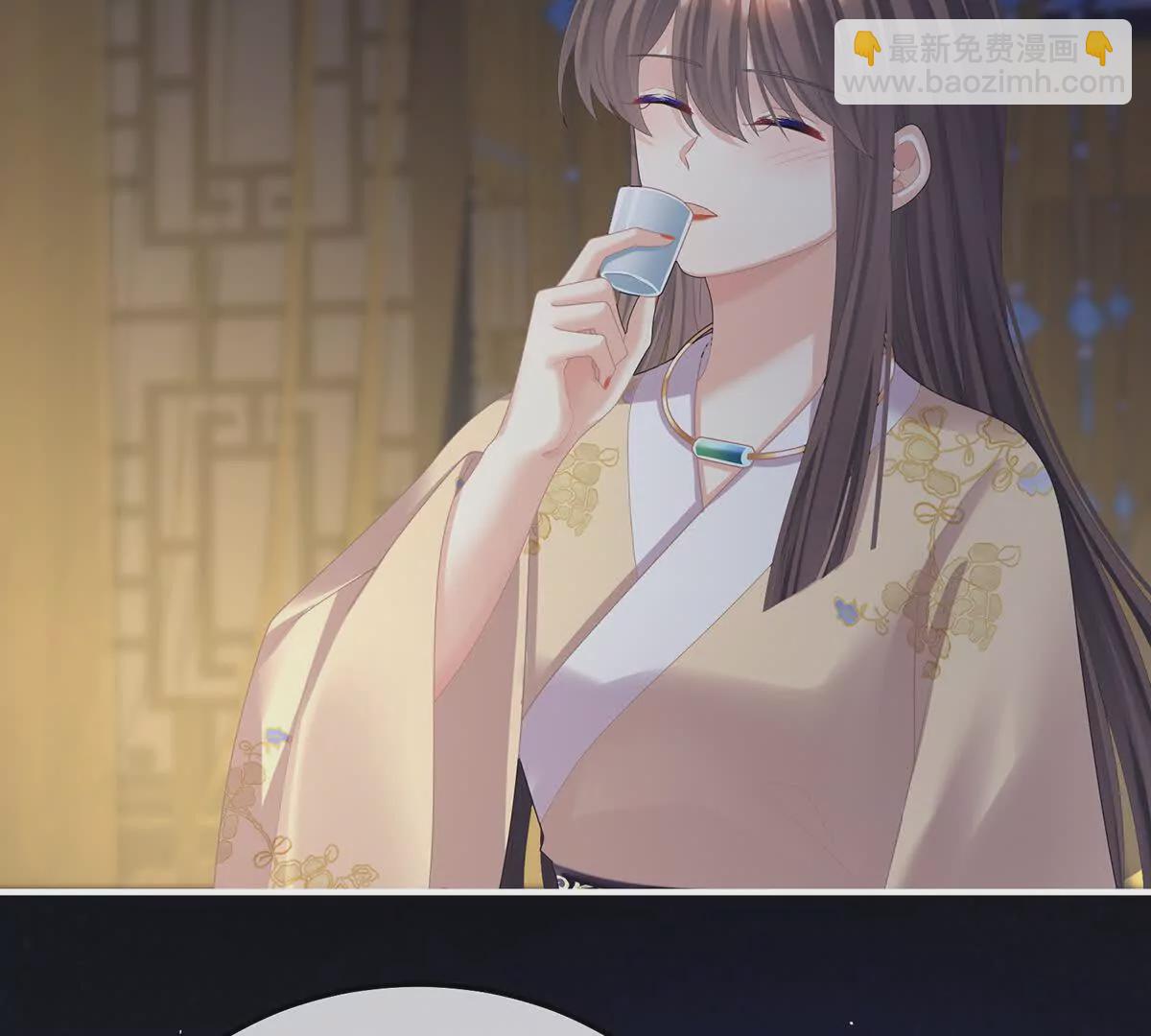 第二季32 醉酒104
