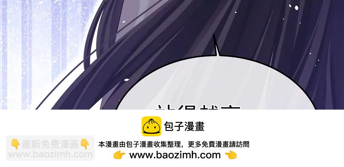 第二季32 醉酒107