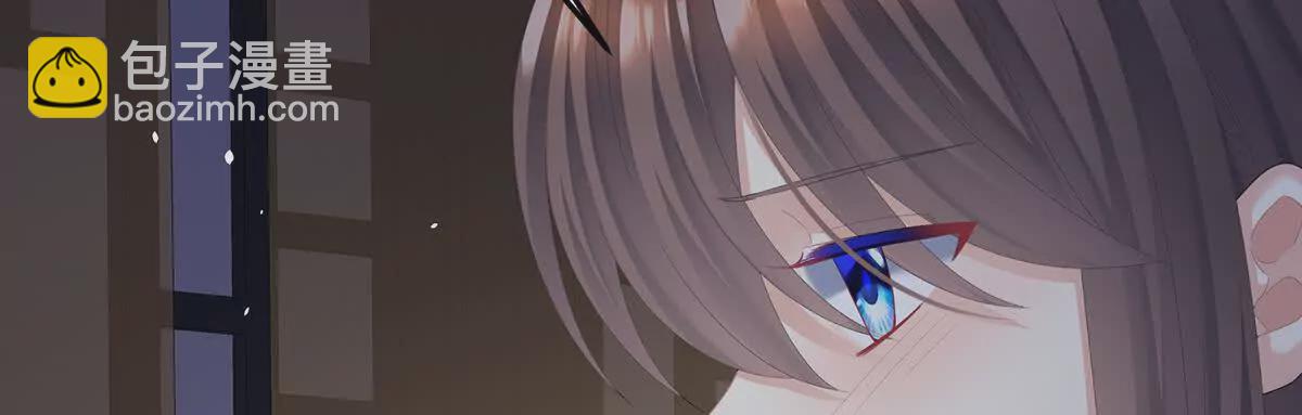 第二季32 醉酒109