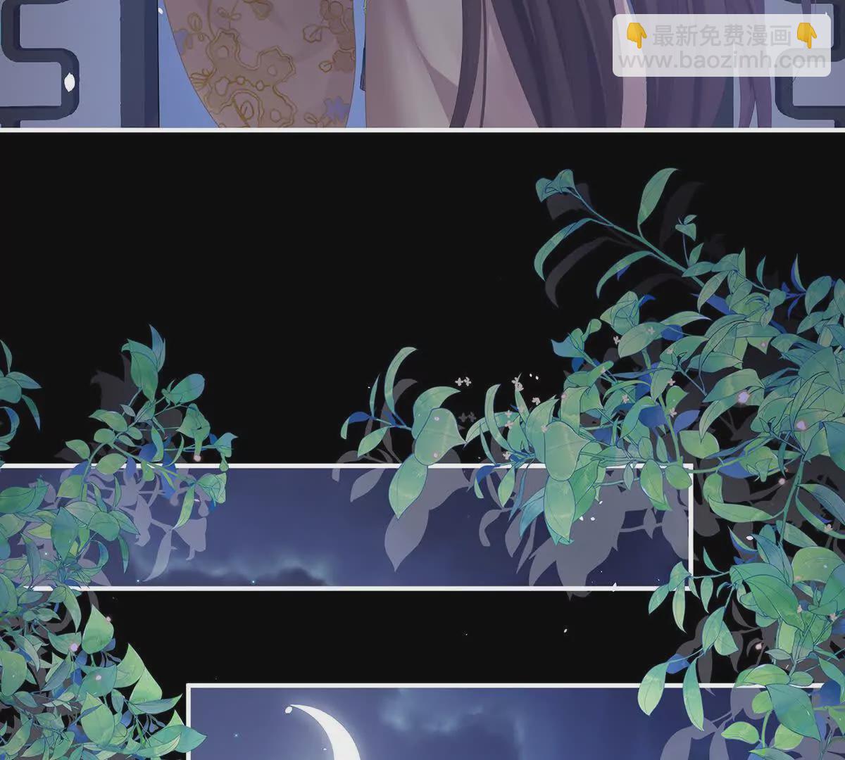 第二季32 醉酒116
