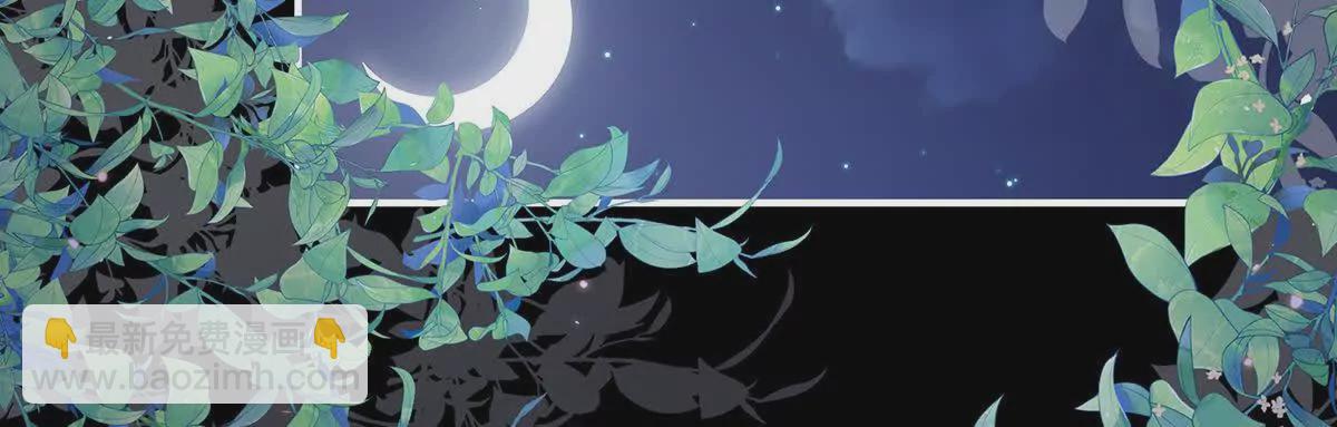 第二季32 醉酒117