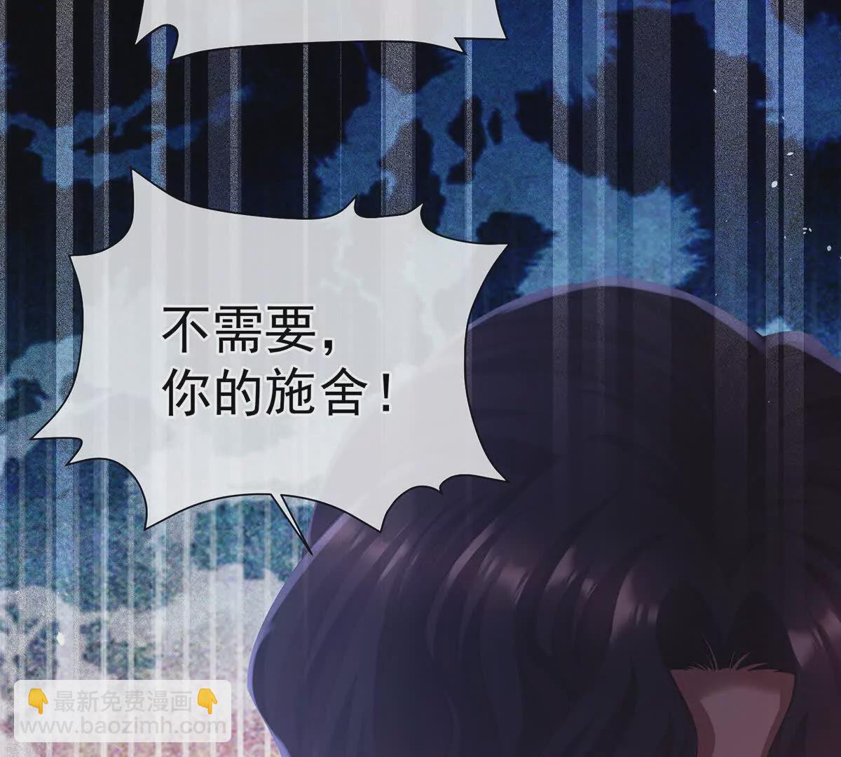 第二季32 醉酒12
