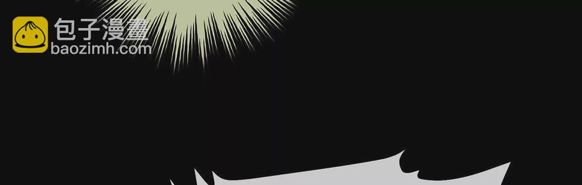 第二季32 醉酒123