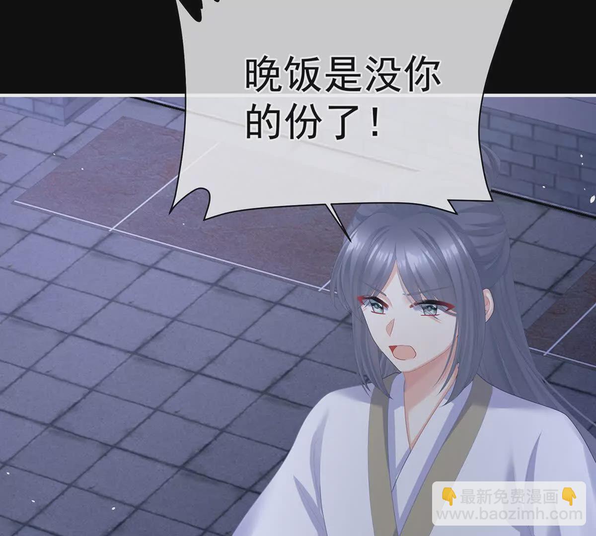 第二季32 醉酒124