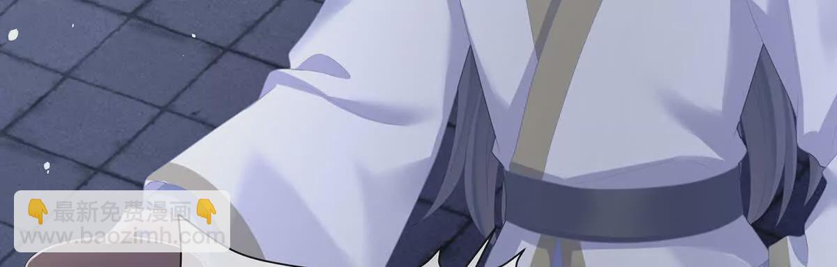 第二季32 醉酒125