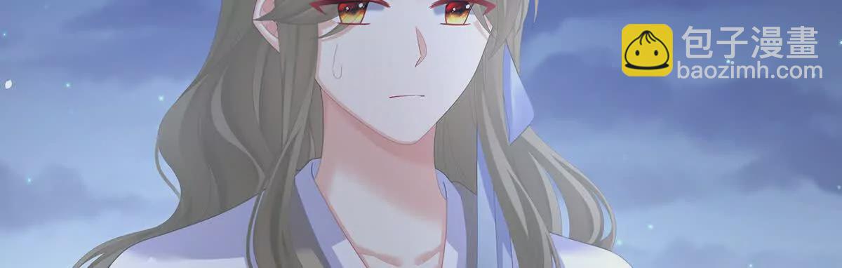 第二季32 醉酒127