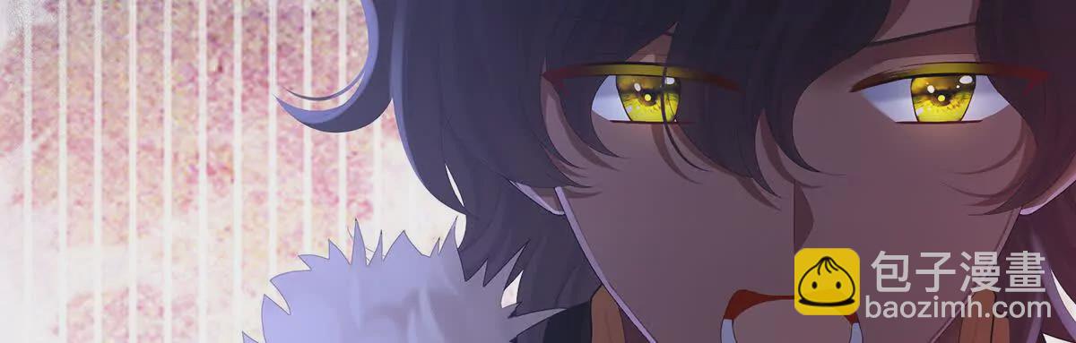 第二季32 醉酒13