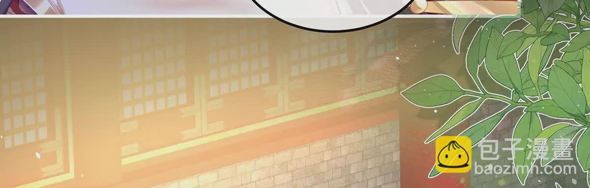 第二季32 醉酒17