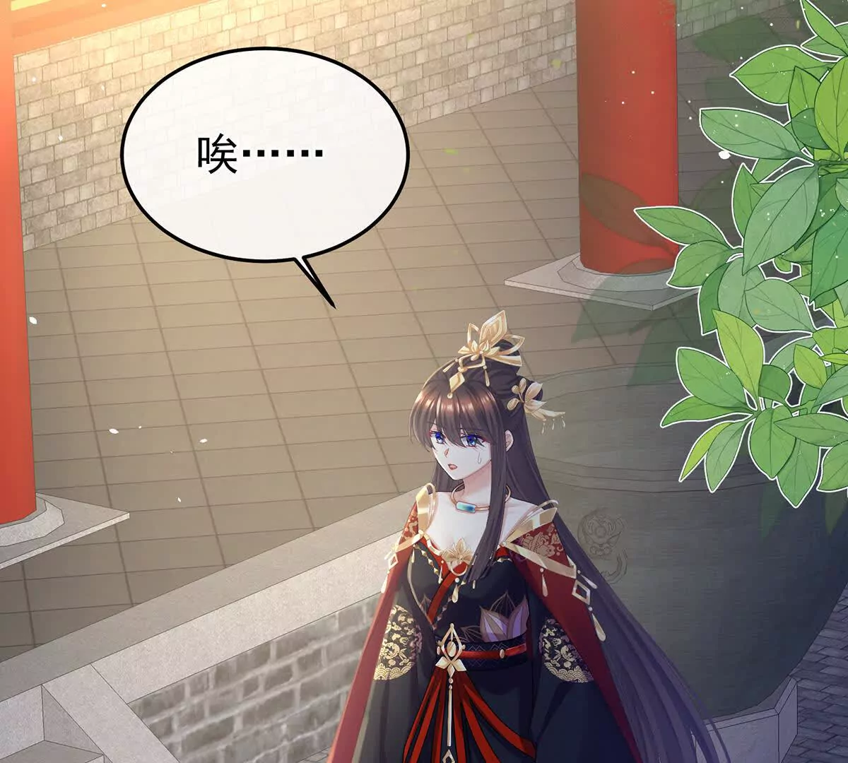 第二季32 醉酒18