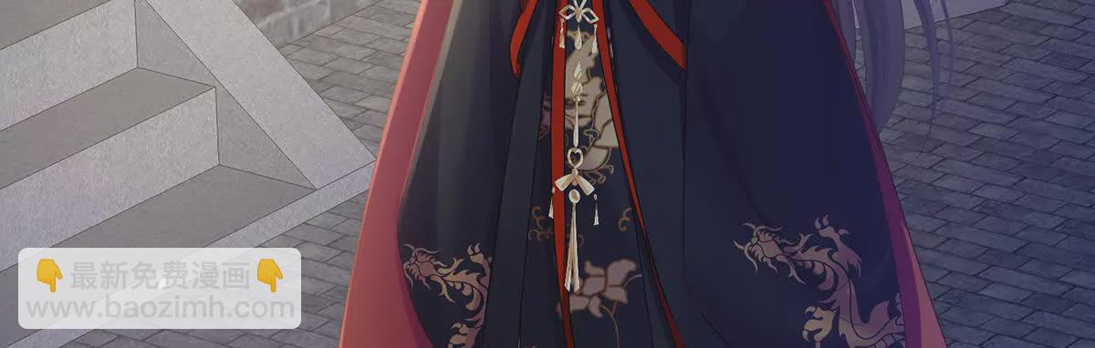 第二季32 醉酒19