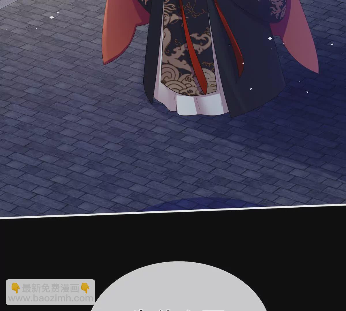 第二季32 醉酒20