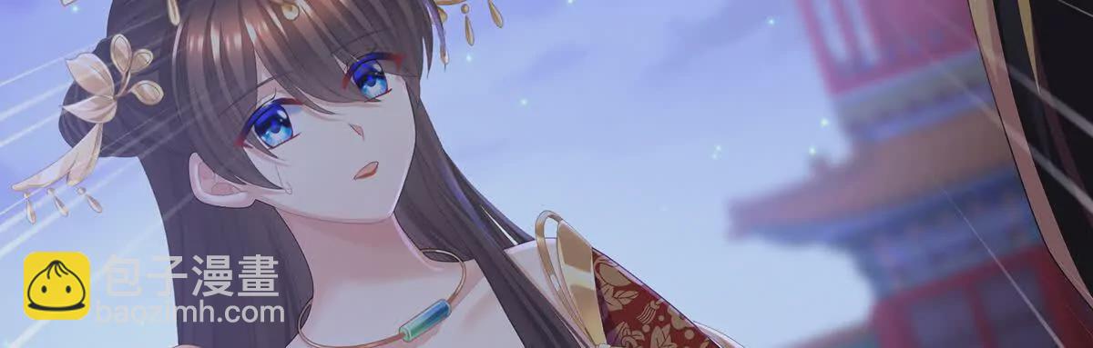 第二季32 醉酒25