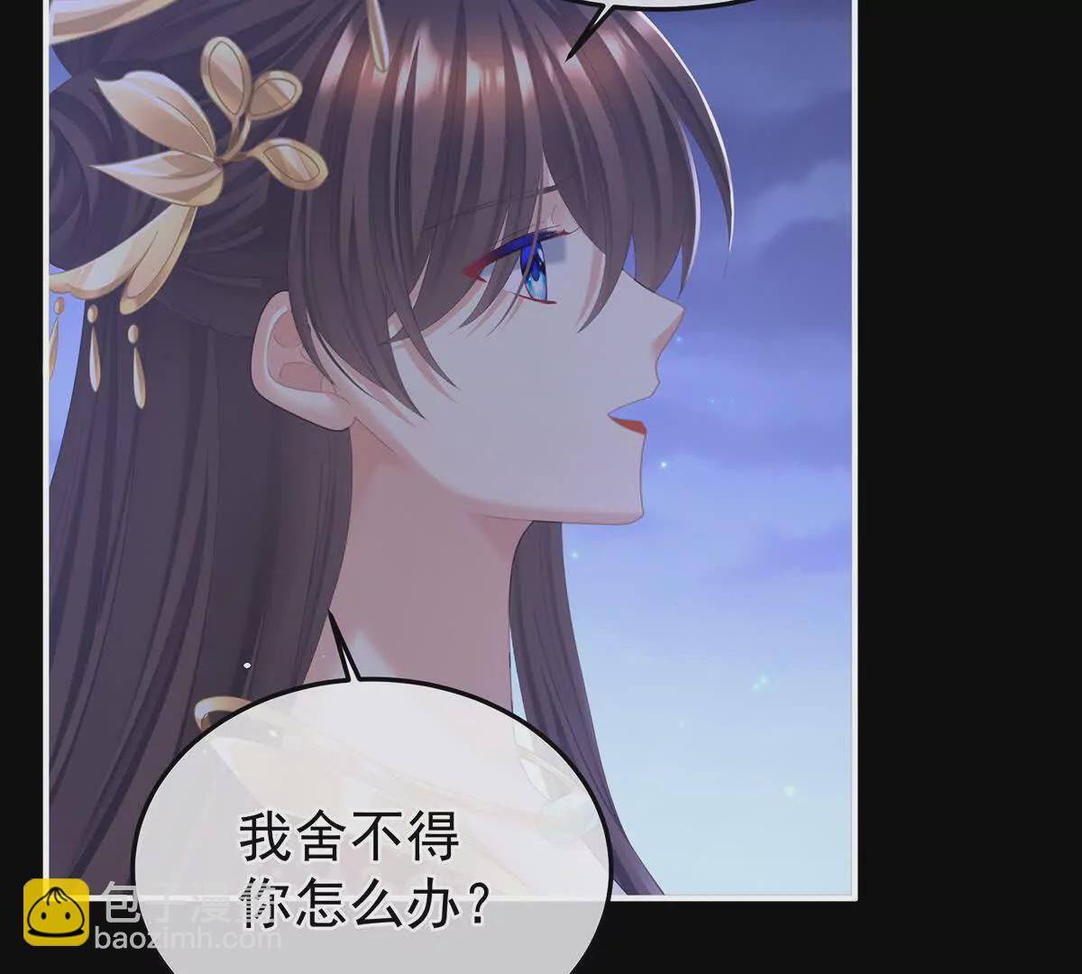 第二季32 醉酒28
