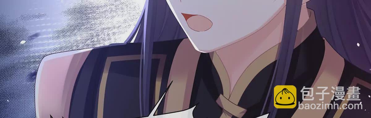 第二季32 醉酒31