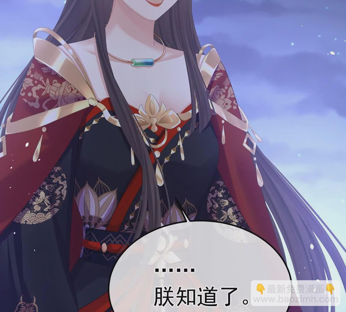 第二季32 醉酒42