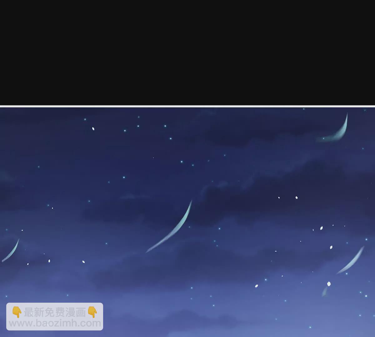 第二季32 醉酒44