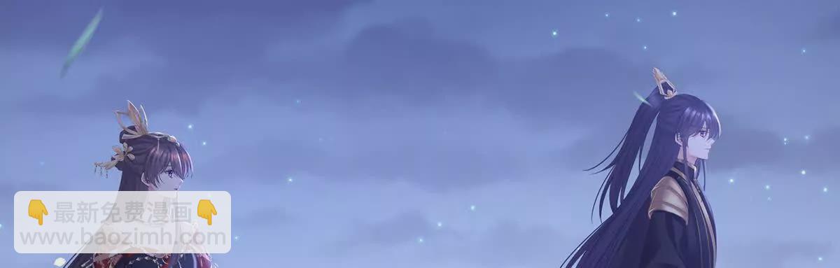 第二季32 醉酒45
