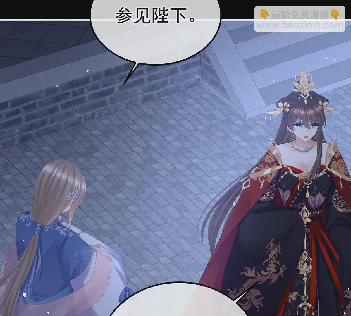 第二季32 醉酒48
