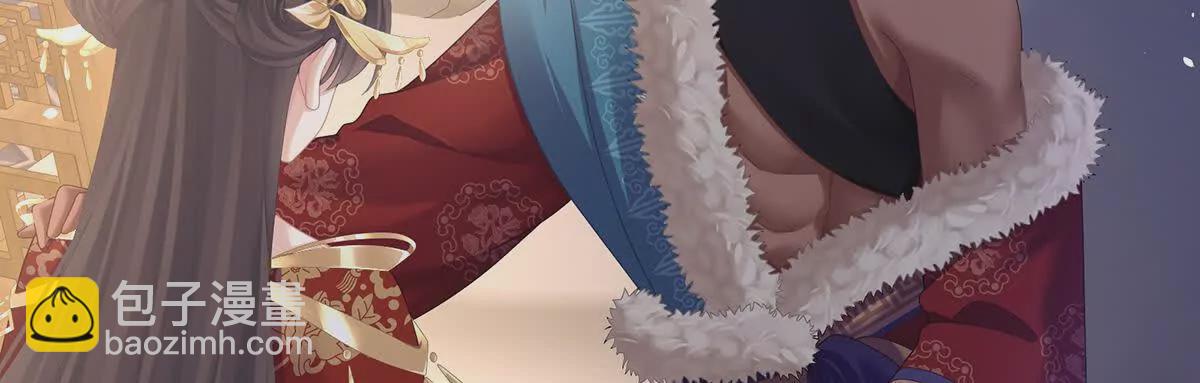 第二季32 醉酒5