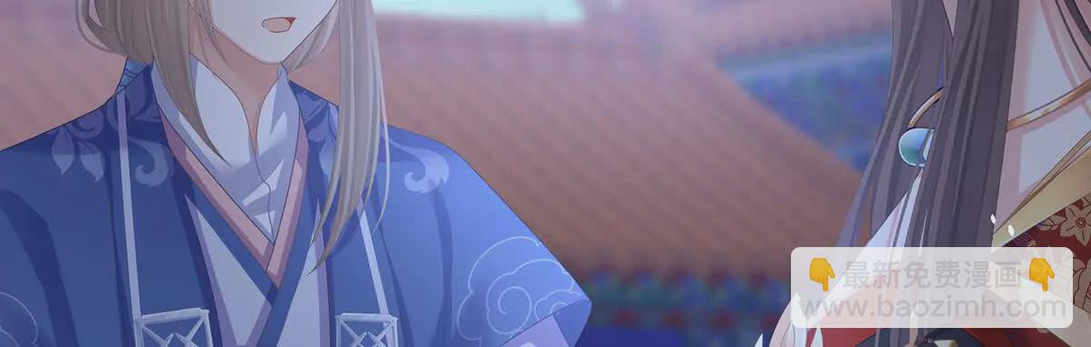 第二季32 醉酒55